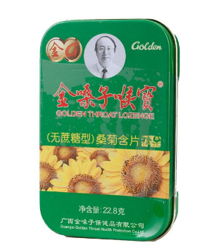 金嗓子喉寶治咳嗽嗎？終極止咳大招