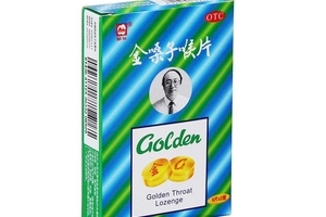 金嗓子喉寶治嗓子癢嗎？嗓子癢緩解方法