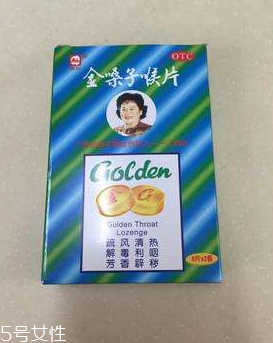 金嗓子喉寶吃多了會怎么樣？喉寶雖好不可多吃