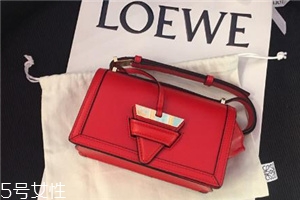 loewe包包一般多少錢？集奢華和實用于一身