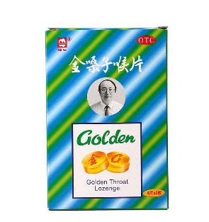 金嗓子喉寶備孕能吃嗎？備孕吃金嗓子喉寶無害