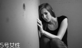 抗抑郁吃什么好？蘆筍能促進(jìn)5-羥色胺合成