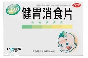 健胃消食片是藥嗎？消化不良就吃它