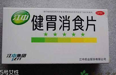 健胃消食片是嚼服還是水服？這樣吃更好