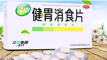 健胃消食片是中藥還是西藥？健胃消食片中藥成分