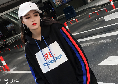 女生怎么穿帥氣？教你帥氣女孩穿搭術(shù)