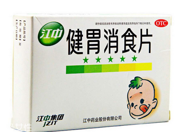 健胃消食片是甜的嗎？健胃消食片味道