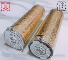 紀梵?？诩t什么味道？老年代的脂粉味