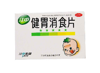 健胃消食片會便秘嗎？健胃消食片促進消化