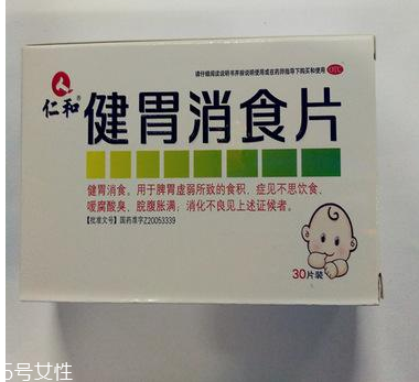 健胃消食片會(huì)過敏嗎？健胃消食片有過敏可能