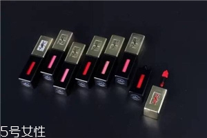 ysl唇釉哪個顏色最火？ysl唇釉的搭配技巧