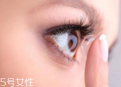 隱形眼鏡怎么戴？野蠻動(dòng)作不可取