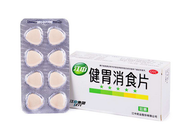 健胃消食片能給狗吃嗎？用量要注意