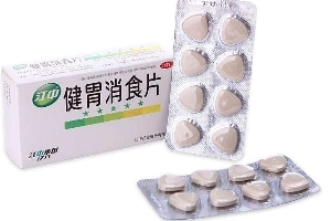 健胃消食片有用嗎？消化不良就用它