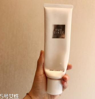 資生堂the ginza洗面奶適合什么膚質(zhì)？資生堂最高級系列