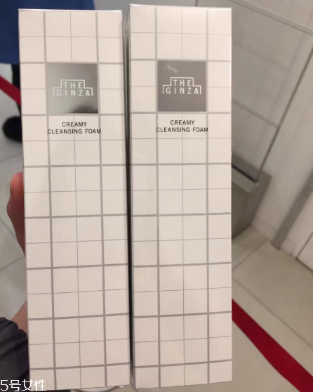 資生堂the ginza洗面奶適合什么膚質(zhì)？資生堂最高級系列