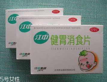 健胃消食片有沒有副作用？健胃消食片很安全