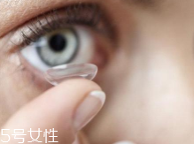 軟性隱形眼鏡人人都能戴嗎？糖友不能戴