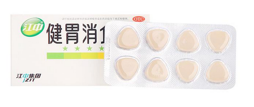健胃消食片不能和什么藥一起吃？