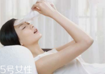 敷面膜為什么越久越干？體溫蒸發(fā)