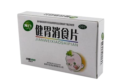 健胃消食片和乳酸菌可以一起吃嗎？