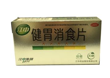 健胃消食片和乳酸菌可以一起吃嗎？