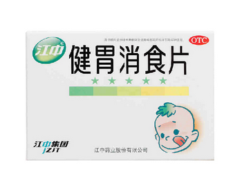 健胃消食片喂奶能吃嗎？哺乳期吃健胃消食片無影響