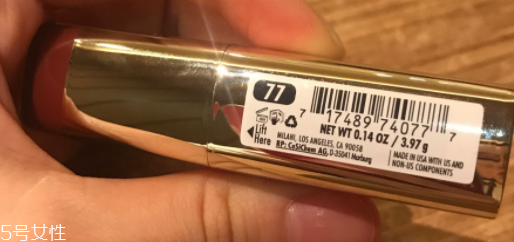 MILANI口紅哪款顏色適合秋冬？77低調(diào)嫩膚色