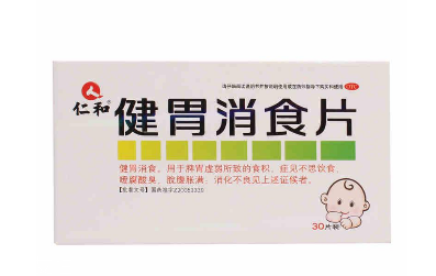 健胃消食片晚上能吃嗎？消化不良不分早晚