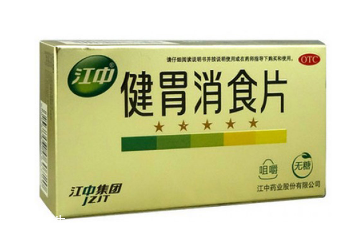 健胃消食片胃疼能吃嗎？健胃消食片跟胃疼不沖突