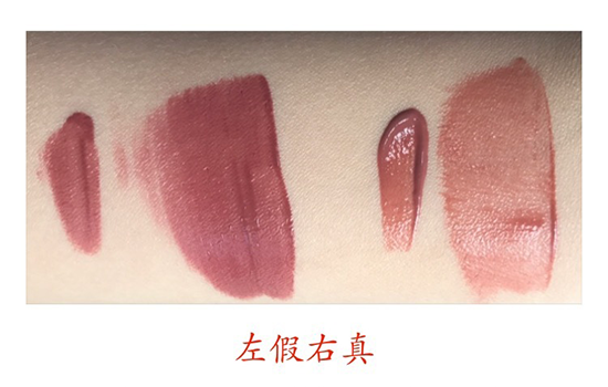 阿瑪尼黑管哪個色最火？阿瑪尼紅管和黑管的區(qū)別