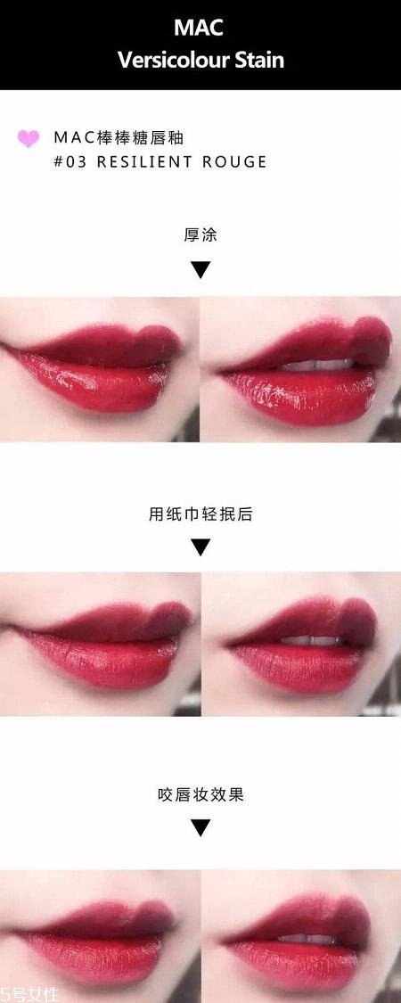 mac口紅哪個色號好看又百搭？超全試色