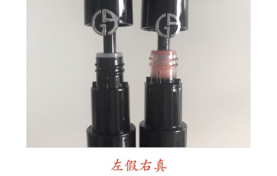 阿瑪尼黑管哪個色最火？阿瑪尼紅管和黑管的區(qū)別