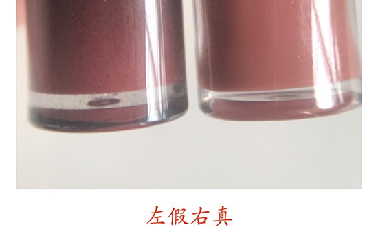 阿瑪尼黑管哪個色最火？阿瑪尼紅管和黑管的區(qū)別