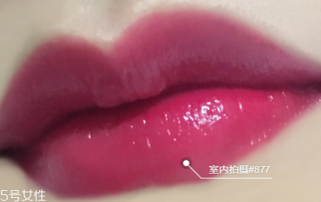 迪奧漆光唇釉哪個好看？讓妝效更持久
