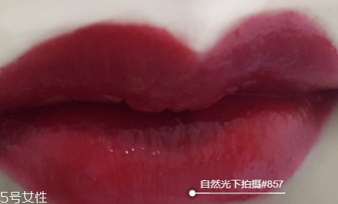 迪奧漆光唇釉哪個好看？讓妝效更持久
