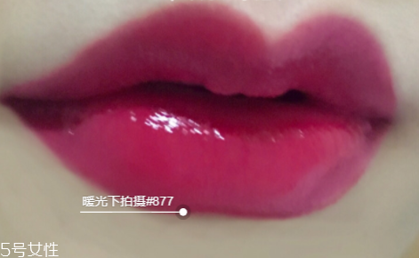 迪奧漆光唇釉哪個好看？讓妝效更持久