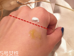 CPB晶致眼霜油不油？水油科學(xué)配比