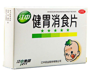 健胃消食片上火嗎？健胃消食片不上火但是最好別多吃
