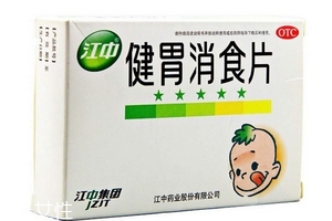 健胃消食片過期了還能吃嗎？過期藥品別瞎吃