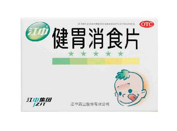健胃消食片過期了還能吃嗎？過期藥品別瞎吃