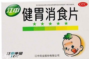 健胃消食片治口臭嗎？口臭原因多多