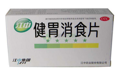 健胃消食片治口臭嗎？口臭原因多多