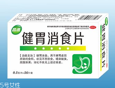 健胃消食片治口臭嗎？口臭原因多多