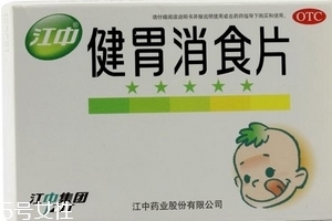健胃消食片貓可以吃嗎？最好別讓動(dòng)物吃人藥