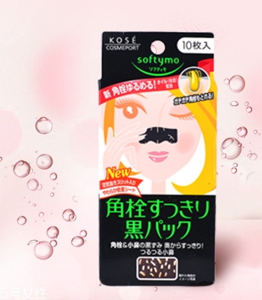 鼻貼去黑頭有用嗎？小心鼻貼導(dǎo)致毛孔粗大
