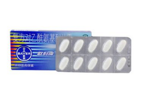散利痛會過敏嗎？散利痛含過敏成分