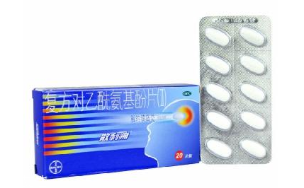 散利痛能和感冒藥一起吃嗎？