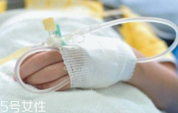輸液管進(jìn)空氣會死人嗎？危險但很難發(fā)生