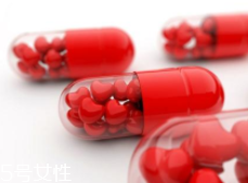 迷幻藥有哪些？這些藥物要警惕